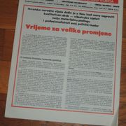 Vjesnik Hrvatskog narodnog vijeća emigracija srpanj 1986