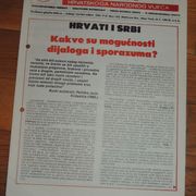 Vjesnik Hrvatskog narodnog vijeća emigracija studeni 1986