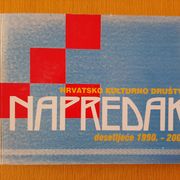Napredak 1990-2000 - hrvatsko kulturno društvo
