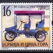 100 god prvog automobila u Beogradu 2003.,čisto