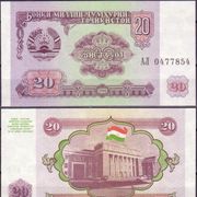 Novčanica TAĐIKISTAN 20 rublji 1994g. UNC P-4