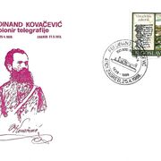 ZAGREB 1988. FERDINAND KOVAČEVIĆ SMILJAN TELEGRAFIJA HRVATSKA JUGOSLAVIJA