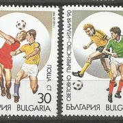 Bugarska,Uoči SP u fudbalu-Italija `90 1989.,čisto