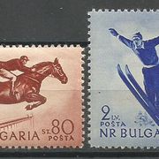 Bugarska,Sport 1954.,čisto