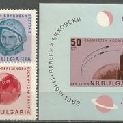 Bugarska,Susret "Vostok 5" i "Vostok" 6 1963.,set+blok,čisto