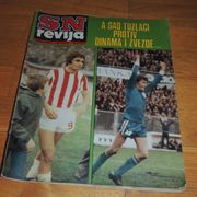 SN revija 23 18_III_1977 Savić  Cerin (Dinamo) poster Cibona Velež Zadar