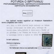 Jugoslavija 1926 - retuširana brojka 3 - 30 eur kataloški - certifikat