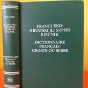 Rječnik francusko-hrvatski ili srpski - Valentin Putanec, 975 stranica