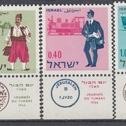 IZRAEL 378-381,neponišteno,pošta