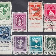 IZRAEL 441-448,poništeno