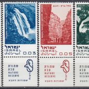 IZRAEL 456-460,neponišteno