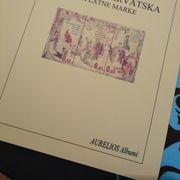 Albumski listovi Republika Hrvatska - Doplatne marke 1991-2020