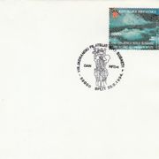 Rep.Hrvatska - 1994 - VIII Jadranski fil.susreti - koverta sa prigodnim žig