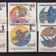Čehoslovačka 1970 - Mi.br. 1970/1975, svemir, čista serija - (SV1)