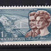 Mađarska 1965 - Mi.br. 2123, svemir, čista marka - (SV1)