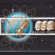 Mađarska 1962 - Mi.br. 1818, svemir, čisti blok - (SV1)