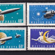 Mađarska 1961 - Mi.br. 1758/1761, svemir, čista serija - (SV1)