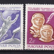 Mađarska 1965 - Mi.br. 2120/2121, svemir, astronauti, čista serija - (SV1)