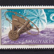 Mađarska 1967 - Mi.br. 2368, svemir, čista marka - (SV1)