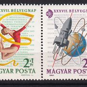 Mađarska 1964 - Mi.br. 2053/2056, svemir, čista serija - (SV1)
