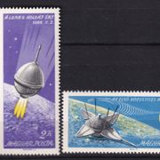 Mađarska 1966 - Mi.br. 2218/2219, svemir, sateliti, čista serija - (SV1)