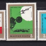 Mađarska 1974 - Mi.br. 2982/2984, svemir, vojska, čista serija - (SV1)