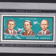 Mađarska 1971 - Mi.br. 2694, svemir, astronauti, čisti blok - (SV1)