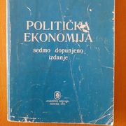 Politička ekonomija - Jakov Tironi