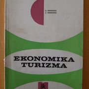 Ekonomika turizma - S. Z. Marković