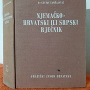Rječnik njemačkog jezika - dr. Gustav Šamšalović
