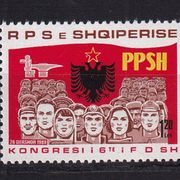 ALBANIJA 1989 - Mi.br. 2402, kongres Albanske Demokratske Fronte,čista mara