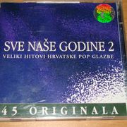 Various – Sve Naše Godine 2 (1956.-2002.)