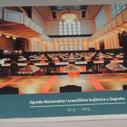 Zgrada Nacionalne i sveučilišne knjižnice Zagreb