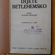 Dijete Betlehemsko - Selma Lagerlof, izdanje St. Kugli