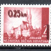 Hrvatska, NDH, 1942, čisto, greška, krajobrazi Zagreb, dvostruki pretisak s
