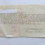 KARAKTERISTIKE-originalni dokument Jugoslavenske Armije (1945.)