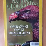 National Geographic , br.1 , 2016.godina ,