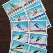Libanon 1968 skijanje međunarodni skijaški kongres FIS MNH serija četverci