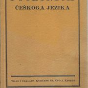 Vojtjeh Režny: POČETNICA ČEŠKOG JEZIKA (1915.)
