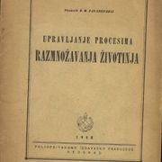 B. M. Zavodskij - Upravljanje procesima razmnožavanja životinja