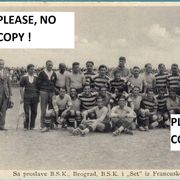 BSK BEOGRAD vs FC SETE stara razgled. oko 1930-te * Blagoje Moša Marjanović