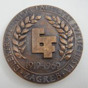 ELEKTROTEHNIČKI FAKULTET 1919-1969 , medalja