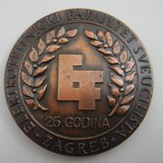ELEKTROTEHNIČKI FAKULTET - 25 GODINA - medalja , plaketa