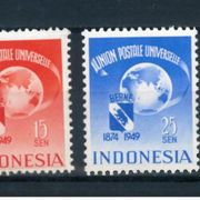 1949, INDONESIA, MNH/**, cisto Michel catalog no. 22/23, 2 kn