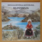 NOB Naša domovina - Socijalistička Republika Slovenija, Tomislav Rakočević