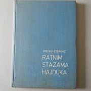 HAJDUK - RATNIM STAZAMA HAJDUKA - Srećko Eterović 1974.g.