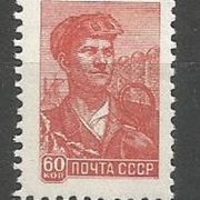 SSSR, Redovna 60 kop 1958.,čisto