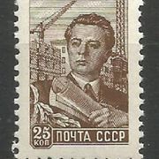 SSSR, Redovna 25 kop 1959.,čisto