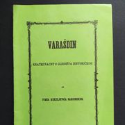 Ivan Kukuljević Sakcinski: VARAŠDIN - Reprint
