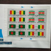 UN 1980 veliki FDC zastave Surinam Mali Bangladeš Gvineja arčić